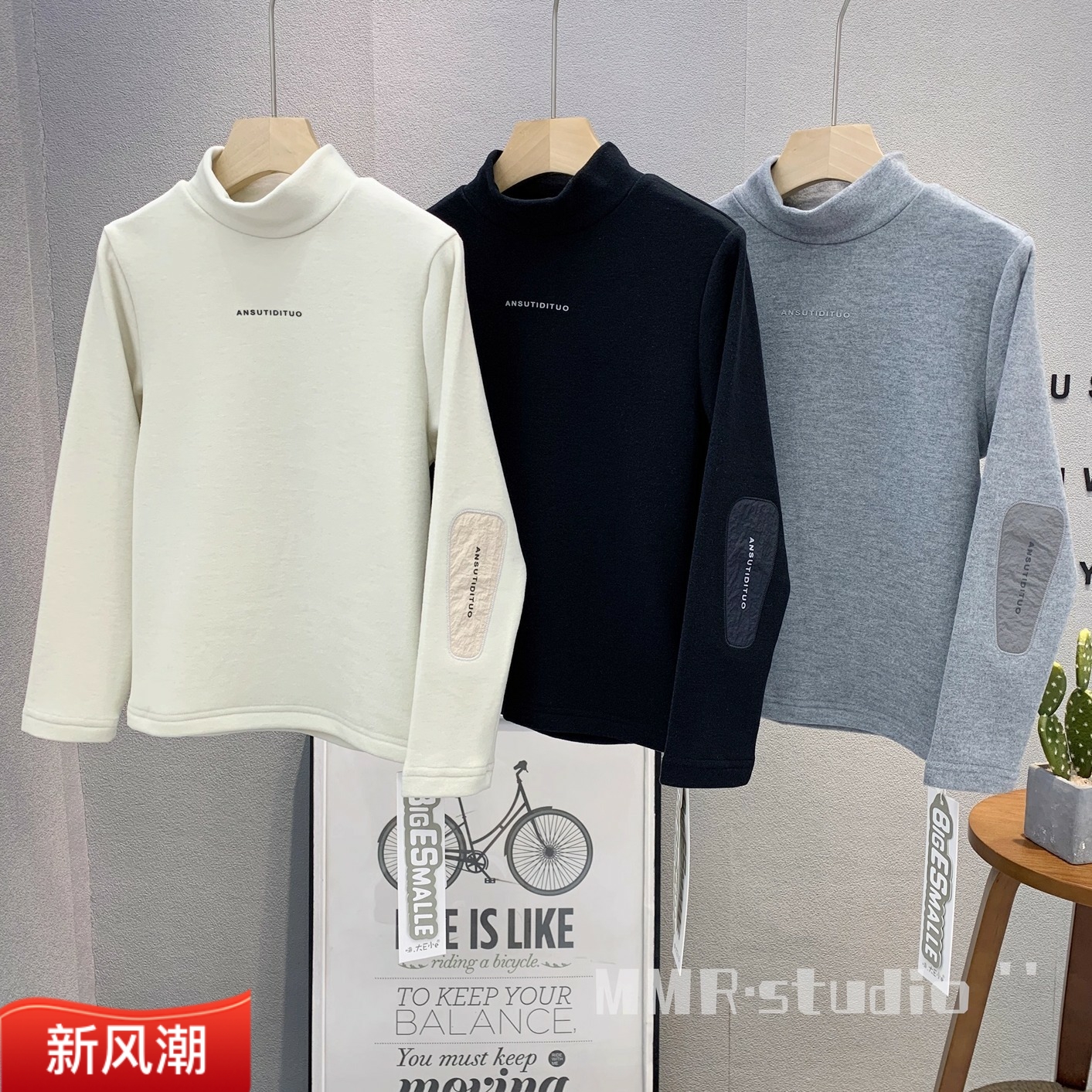 大E小e童装儿童百搭德绒打底衫潮