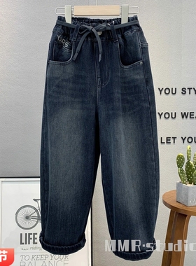 大E小e童装 儿童韩版加绒牛仔裤2025冬款男女童一体绒老爹裤66607