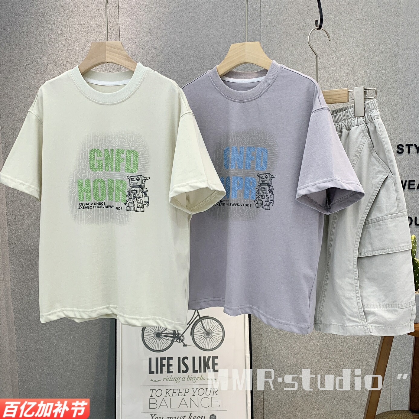 大E小e童装儿童韩版字母印花短袖衫2026夏款男女童机器人T恤90052