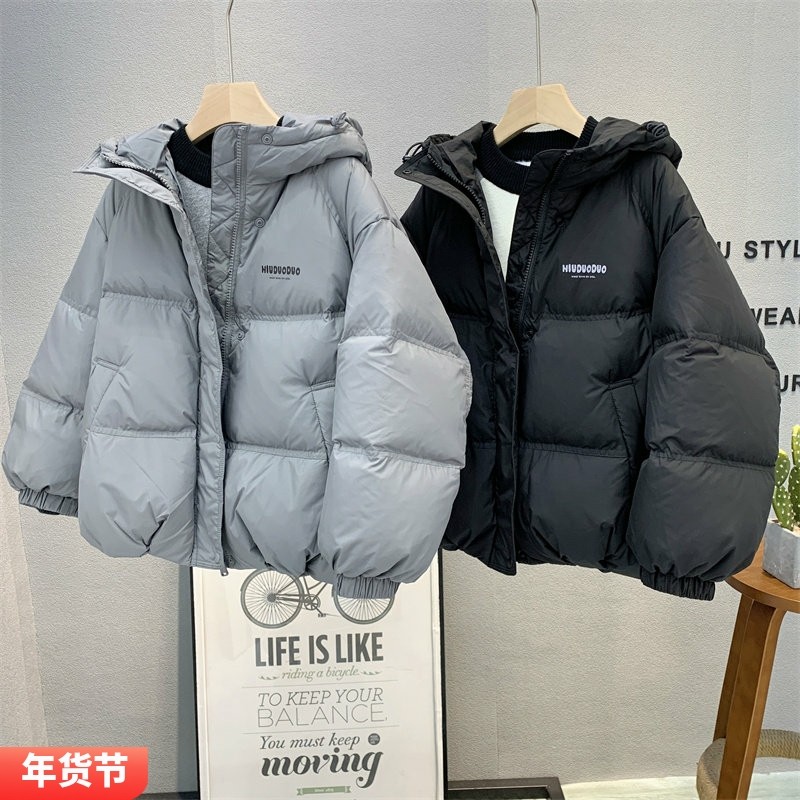 牛哆哆童装 儿童韩版羽绒服2025冬款男女童90白鸭绒连帽外套64515,童装/婴儿装/亲子装,羽绒服,淘宝优惠券,粉丝福利购,淘宝优惠卷