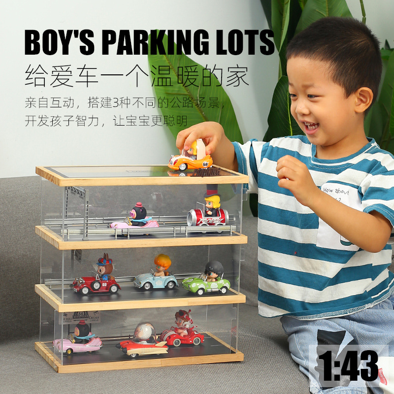 143多層停車庫模型盲盒收納盒