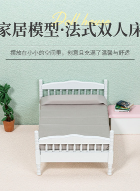 模型卧室娃娃屋客源木质法式