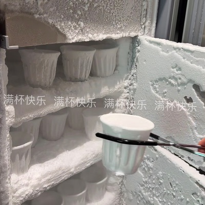 -86度dirty杯200ml玻璃咖啡特调拿铁杯澳白意式浓缩美式短笛冰杯