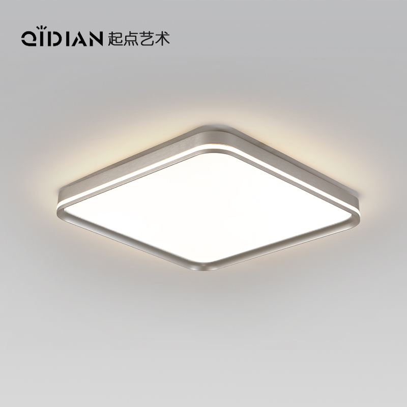 简约现代卧室方形护眼LED吸顶灯
