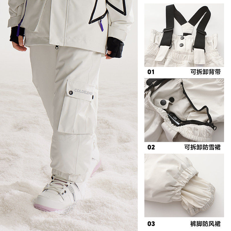Coldelement儿童滑雪4