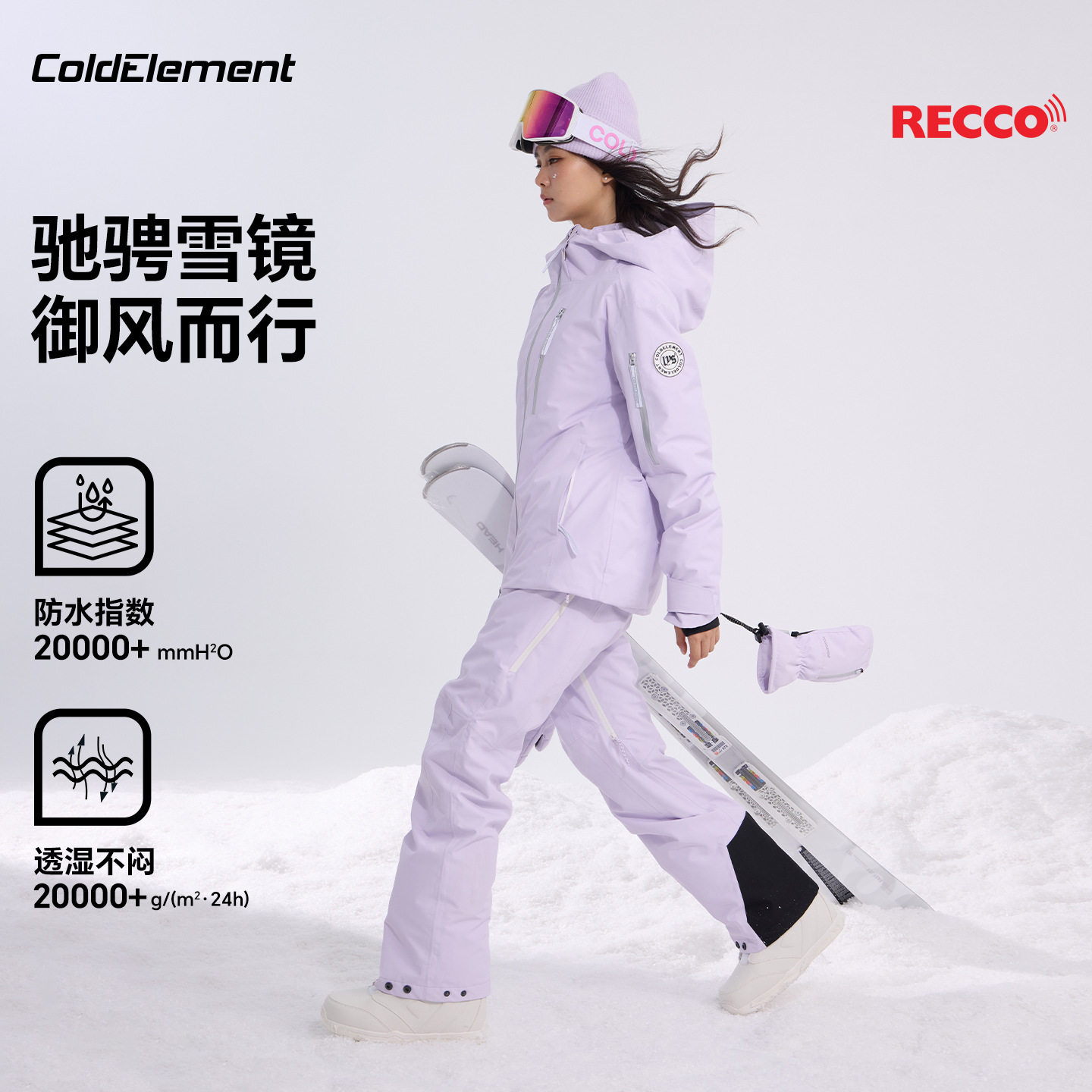 Coldelement女士3L225