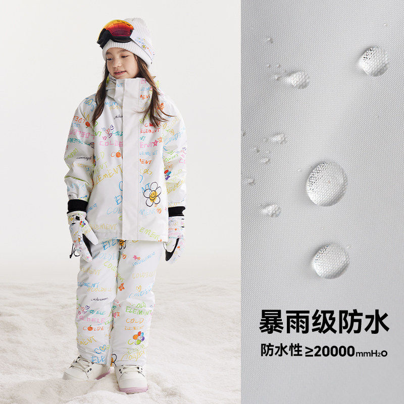 儿童滑雪服套装加绒加厚