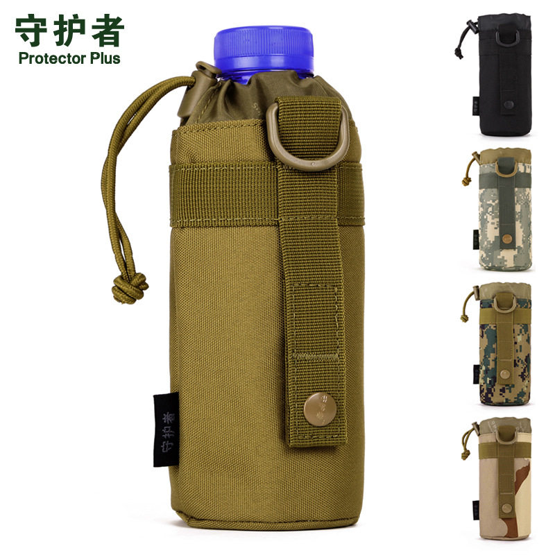 守护者帆布旅行野营水壶套户外运动水壶袋战术水壶包附包挂件配包