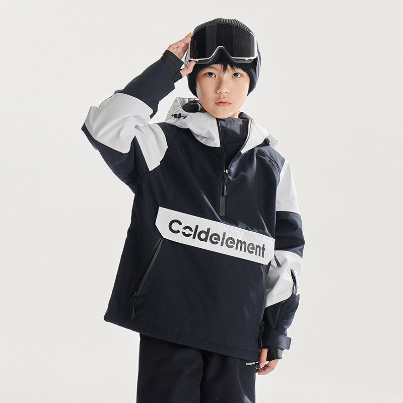 Coldelement儿童加厚2
