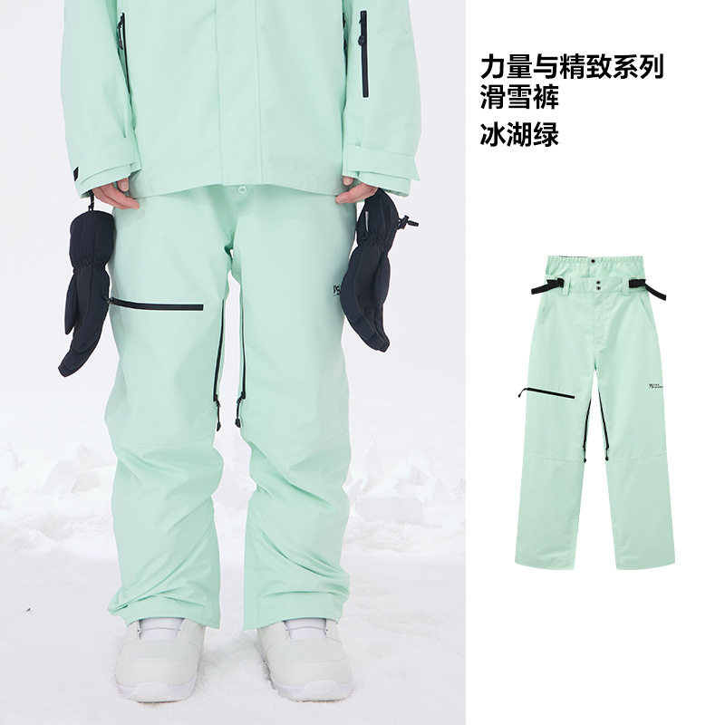 Coldelement女士美式4