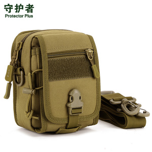 守护者多用车载包户外骑行背包单肩包小斜挎包男包腰包休闲迷你包