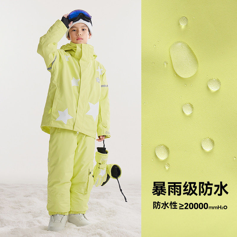 Coldelement儿童加厚6