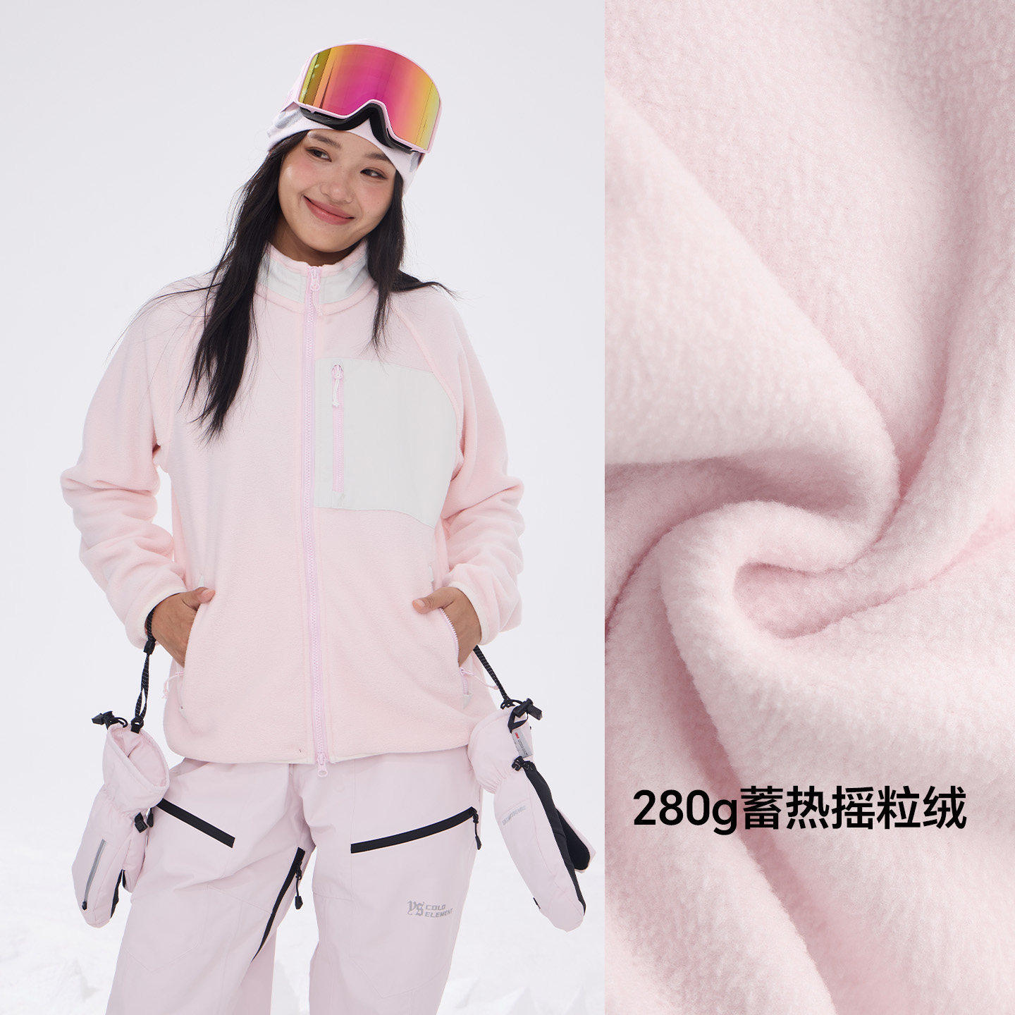 女款摇粒绒内胆外套20