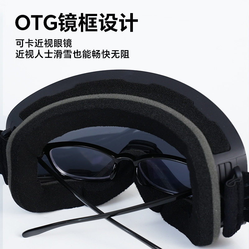 Coldelement儿童磁吸6