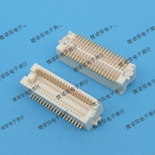 DF12E(4.0)-40DP-0.5V(81) 40pin 0.50间距 HRS原装正品连接器