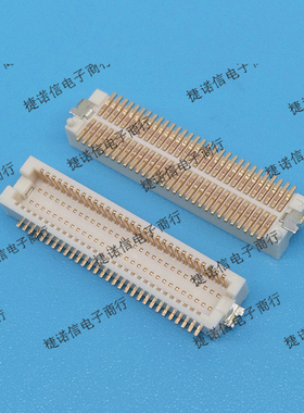 DF12E(3.0)-60DP-0.5V  DF12(3.0)-60DP-0.5V 连接器 原装现货