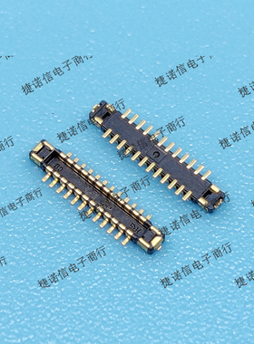 BM28U-24DP/2-0.35V(86) 24PIN 0.35MM间距公座现货原装