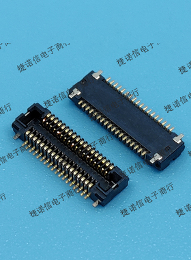 AXT336124 36pin 0.4mm间距母座现货原装