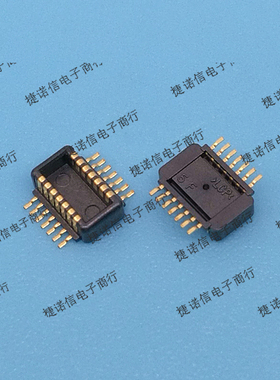 AXK814145WG 14pin 0.4mm间距 品牌 手机连接器 原装