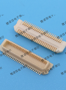AXK650347YG 50PIN-0.5MM间距MOLEX连接器现货原装