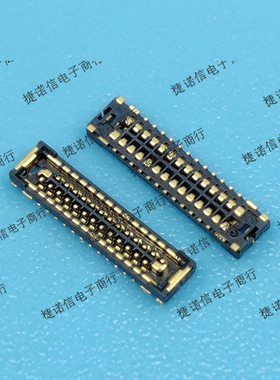 BM29B0.6-24DS/2-0.35V(51) 24pin 0.35mm间距母座板对板现货原装