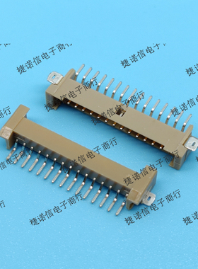 IL-Z-15PL-SMTYE 15PIN 1.25MM间距现货原装