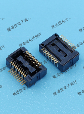 AXK720347G 0.4mm间距20pin母座现货原装