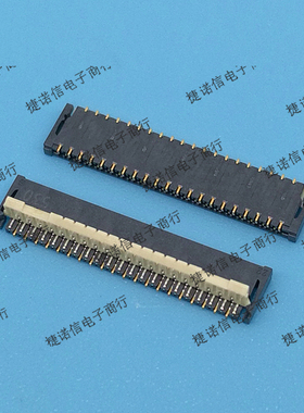 AYF334135 41pin 0.3mm间距 上下接触现货原装