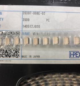 20397-008E-02 0.5MM间距 8PIN翻盖现货原装