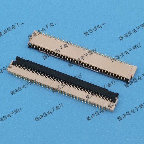 FH43BW-71S-0.2SHW(10) 71PIN 0.2mm间距翻盖现货原装
