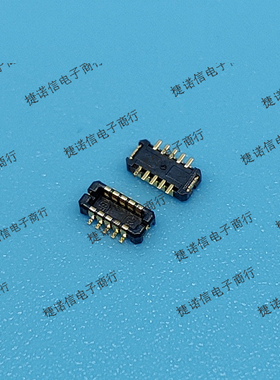 DF37NB-10DP-0.4V(51)  DF37B-10DP-0.4V 10PIN 0.4MM间距 连接器