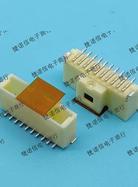 501331-1007 5013311007 1.0mm间距10pin连接器molex现货原装