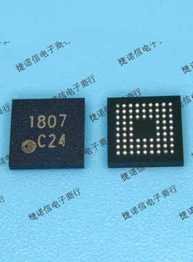 TC358746AXBG  BGA72 原装正品现货