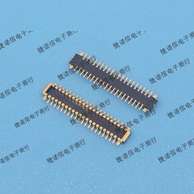 206815-4042 2068154042 40PIN 0.35mm间距现货原装