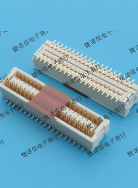 BM50B-SHLDS-G-TFT(LF)(SN) BM50B-SHLDS-G-TF 50pin现货原装