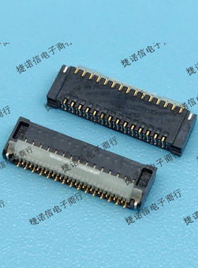 503300-2910 5033002910 29pin 0.25mm间距翻盖上接触现货原装