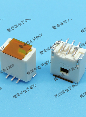 501331-0307 5013310307 3PIN 立贴 1.0mm间距现货原装