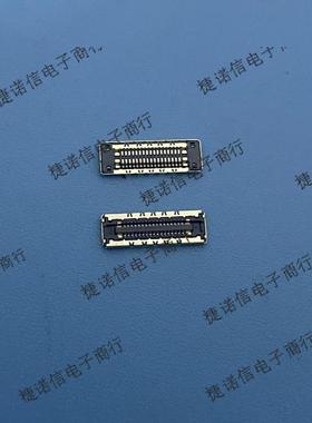 20875-034E-01 34PIN 0.35MM间距母座现货原装