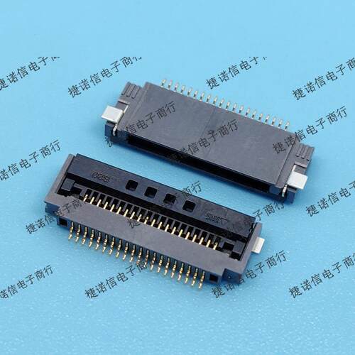 FH52K-8S 10S 12S 15S 20S 30S 32S-0.5SH翻盖下接触现货原装