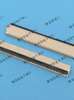 FH39A-67S-0.3SHW(10)  67PIN 0.3MM间距现货原装