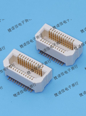 AXK5S24247YG 24pin-0.5mm间距连接器现货原装