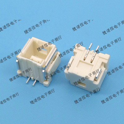 502584-0270 5025840270 2pin-1.5mm间距MOLEX连接器现货原装