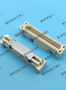 5-5179009-2 60PIN 0.8MM间距 7.75mm高度现货原装