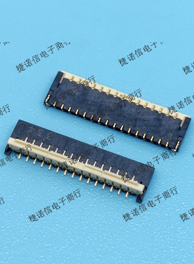 AYF353125 31pin 0.3mm间距 连接器 原装现货