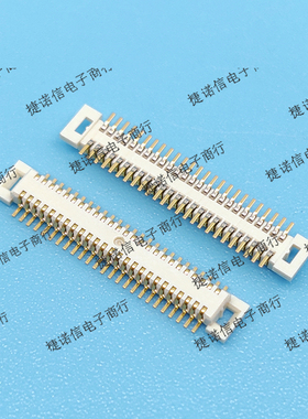 AXK6F50347YG 50pin 0.5mm间距公座现货原装