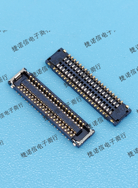 505550-4020 5055504020 40PIN 0.4mm间距母座 现货原装