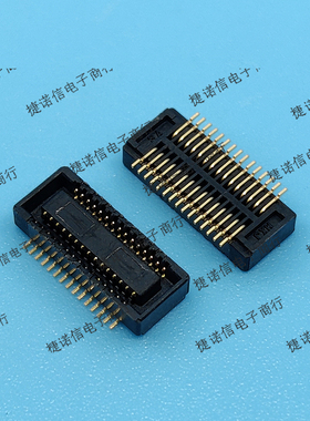 54102-0304 541020304 MOLEX原装连接器 30pin 0.5mm间距