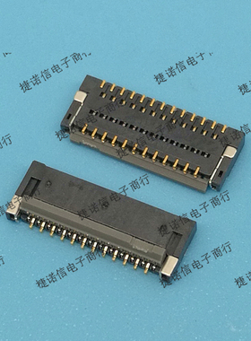 501616-2575 5016162575 25pin-0.3mm间距上接触现货原装