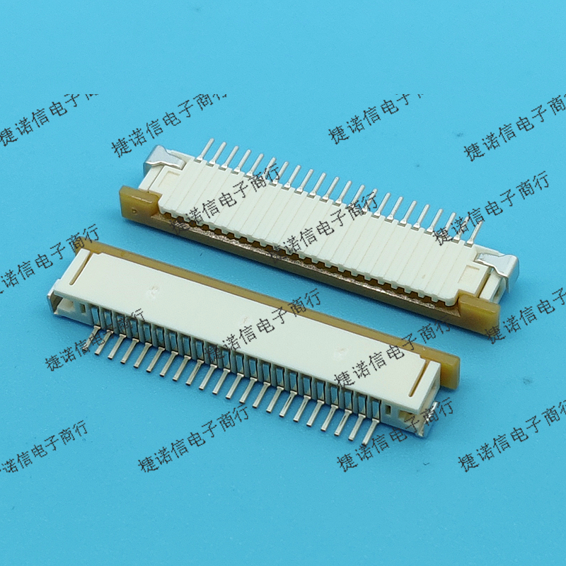 52271-2379 522712379 23PIN 1.0MM间距 MOLEX连接器