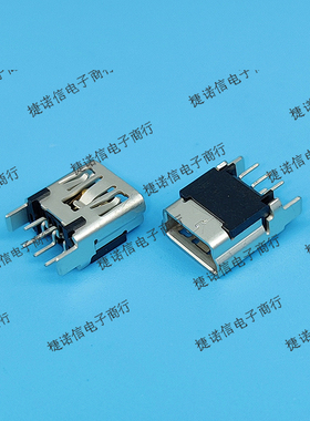 500075-1517   5000751517   USB插座  全新原装正品连接器